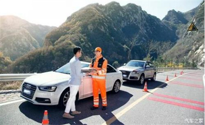 太仆寺旗商洛道路救援